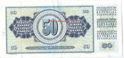Jugoslavia 50 dinara  1968  seteli