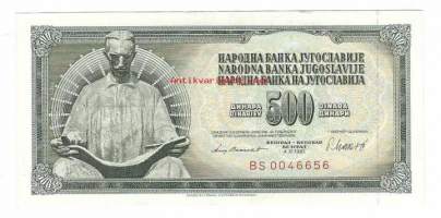 Jugoslavia 500 dinara  1981  seteli