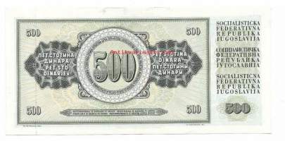 Jugoslavia 500 dinara  1981  seteli