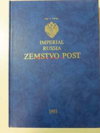 Imperial Russia  Zemstvo Post - Numeroitu painos 345/600Venäläisiä harvinaisia postimerkkejä.