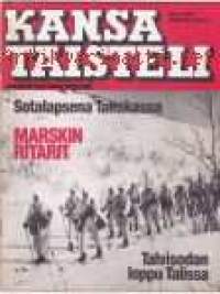 Kansa taisteli - miehet kertovat 1983 nr 4 Marskin ritarit, Sotalapsena Tanskassa, Talvisodan loppu Talisssa
