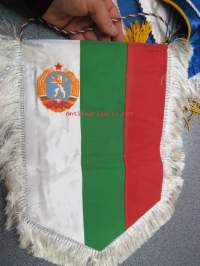 Okrsen svet na BSFC Varna -urheiluviiri
