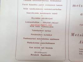 Metsäylioppilas 1949 - 40-vuotisnumero