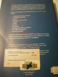 Veneen huolto ja kunnostus. lujitemuoviveneen omistajan käsikirja