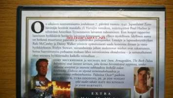 Pearl Harbor DVD - elokuva