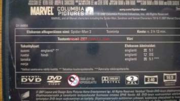 Spider-man 3 - Hämähäkkimies 3 DVD - elokuva