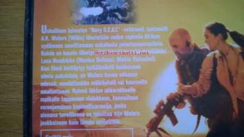 Tears of the sun DVD - elokuva