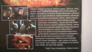 The recruit DVD - elokuva