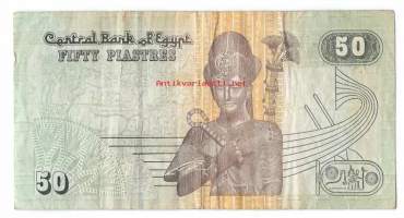 Egypti  50 piastres 1967-78 / seteli