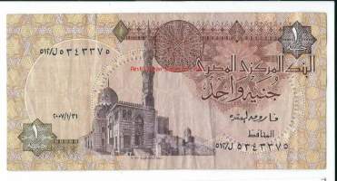 Egypti  1 Pound  1967-78 / seteli