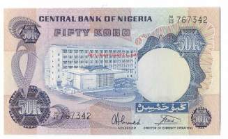 Nigeria 50 Kobo 1973-78  / seteli
