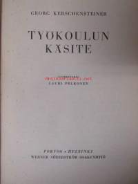 Työkoulun käsite