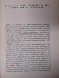 Työkoulun käsite