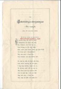 Erkebiskops-invigingen i Åbo Domkyrka 20.10.1884