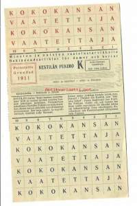 Kestilän Pukimo Oy koko kansan vaatettaja  sota-ajan mainos   ostokortin muodossa   ... Kestilän Pukimo on nykyisenäkin aikana voinut ...