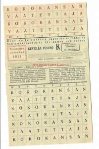 Kestilän Pukimo Oy koko kansan vaatettaja  sota-ajan mainos   ostokortin muodossa   ... Kestilän Pukimo on nykyisenäkin aikana voinut ...