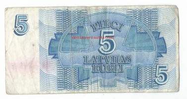 Latvia 5 Latvijas Rublis 1992 -  seteli