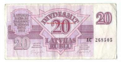 Latvia 20 Latvijas Rublis 1992 -  seteli