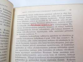 Hollolan pitäjän historia I-II - Muinaisuuden hämärästä kunnallisen elämän alkuun 1860-luvulle ( 2 kirjaa)