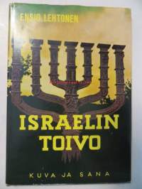 Israelin toivo