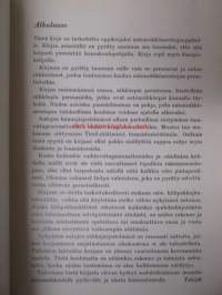 Auton sähköoppi - Ammattiedistämislaitoksen ammattikirjoja nr 39