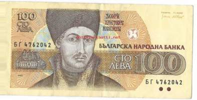 Bulgaria 100 Leva 1991-93  seteli