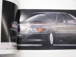 Mitsubishi Galant 5-Door Hatchback 1989 -myyntiesite
