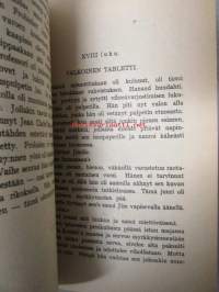 Myrkkynuoli