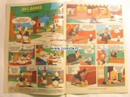 Aku Ankka 1985 nr 42