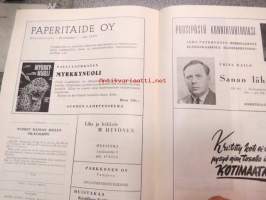 Nuoren Kansan Joulu 1969 -joululehti