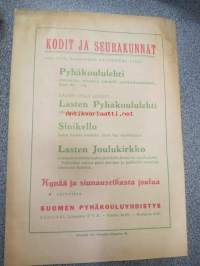 Lasten Joulukirkko 1947 Lasten pyhäkoululehti joulunumero