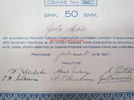 Perniön Sähkö Oy, Perniö 1920, 50 mk, osake nr 141, Gusta Mäki -osakekirja