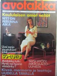 Avotakka 1984 nr 8, Vapaa-ajan koti Tammisaaressa - Mary Botschmanoff ja Stig Hästö, kiveä, marmoria ja laattoja, katso sisällysluettelo kuvasta.