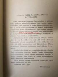 Virolaisia kansantanhuja - Suomen naistenliikuntakasvatusliiton julkaisuja XVIII