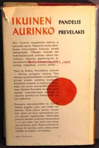 Ikuinen Aurinko