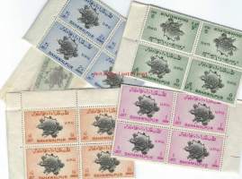Bahawalpur postituoreita merkkejä n 80 kpl:n erä - postimerkki