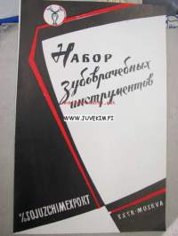 Nabor zubovrazebnix instrumentov -neuvostoliittolainen hammaslääkärivälinesetti, esite