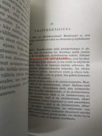 Tuntematon todellisuus - Esipuheen kirjoittanut Aldous Huxley