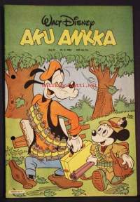 Aku Ankka nro 47 1986