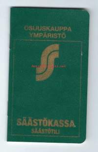 Osuuskauppa Ympäristö Säästökassa  - pankkikirja 1991