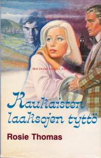 Kaukaisten laaksojen tyttö, 1985.tsevarmalle ja tyylikkäälle Annelle elämä näytti hymyilevän. Hänellä oli suloinen lapsi, mielenkiintoinen työ ja