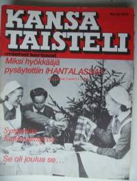 Kansa taisteli - miehet kertovat 1978 nr 12 / hyökkääjä pysäytettiin Ihantalassa, Fokker D 12, Vilmanpirtti, rautatielotta, Joulu Syvärillä