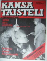 Kansa taisteli - miehet kertovat 1978 nr 3 , suomalainen kiväärikomppania, IV-lotan päivä, Salmenkaita, hiipijä iskee Lemmetissä