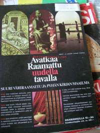 Kotiliesi 1971 nr 7 - pääsiäismuna,  Turun Krim ja Kakolan kundit, puutarha os kotia, mitä tänään syödään