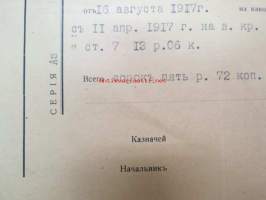 Njulandskoi Kuvernator Gelsingforskoje Kasnazeistvo 16.8.1917 - Alfred Parol (rautatieläinen, Helsinki) - eläkkeenmaksukuitti Helsingin Kuvernöörinviraston