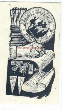 Mati Kalkun Raamat - Ex Libris