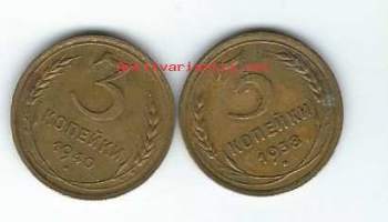 Venäjä / Neuvostoliitto  3 kop 1938 ja 1940  -  kolikko