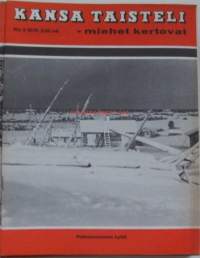 Kansa taisteli - miehet kertovat  1976 nr 2 - kansi Pelkosenniemen kylää, Talvisodan Märkäjärvi, Muolaan kirkonkylä pommitettuna, lepovuoro Taipaleenjoella,