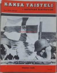 Kansa taisteli - miehet kertovat  1976 nr 7 - kansi valppaana vesillä, SA Kenttätykistö,  loppuottelu Vuosalmella, Seitajärven tuho,  Ristisalmen taistelu,