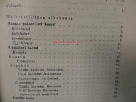 Kasvatus-opin historian pääpiirteet 1-2